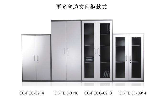 Steel Furniture|Steel Filing Cabinet|Office Furniture|Steel Filing Cabinet|�ļ���|���Ϲ�|������|�����